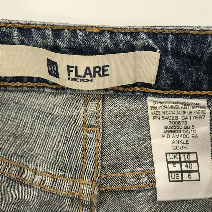 [BUNJANG] GAP Old Flare Jeans / GAP 올드갭 FLARE 플레어 진 [27인치]