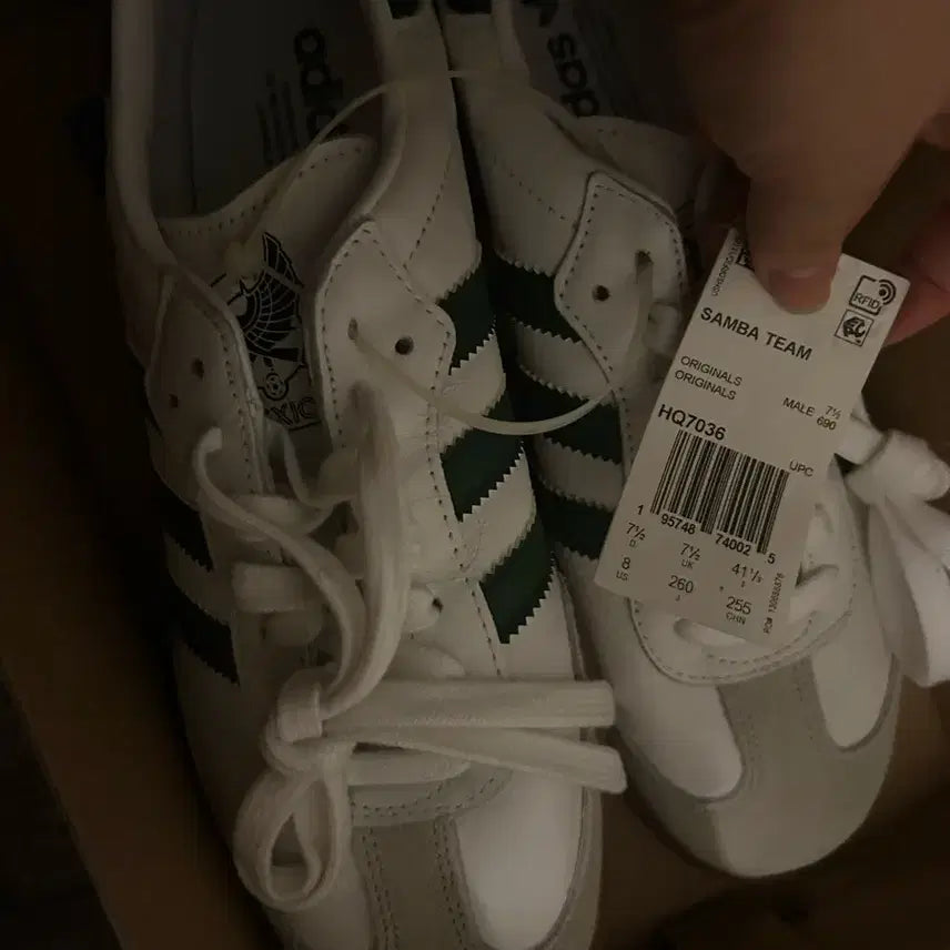 [BUNJANG] Adidas Samba Mexico White Sneakers / 정품 260 아디다스 삼바 멕시코 화이트 신발