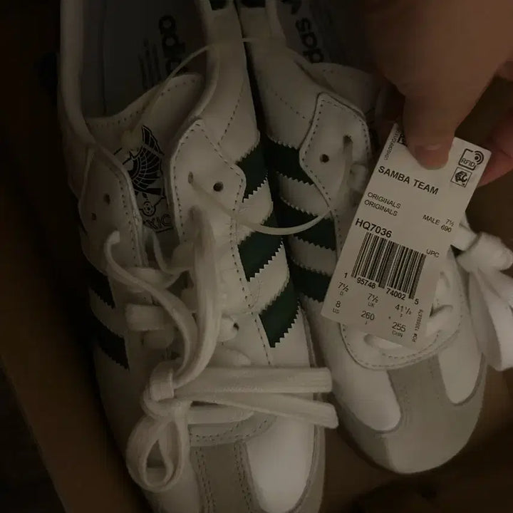 [BUNJANG] Adidas Samba Mexico White Sneakers / 정품 260 아디다스 삼바 멕시코 화이트 신발