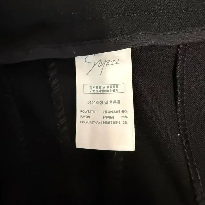 [BUNJANG] Sijazu Slacks (Size 3) - 28-30 inch / 시야주 슬랙스 3사이즈 / 28~30인치