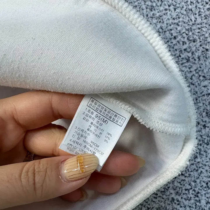 [BUNJANG] 95 뉴발란스 남성 긴팔티 맨투맨 0421J / 95 뉴발란스 남성 긴팔티 맨투맨 0421J