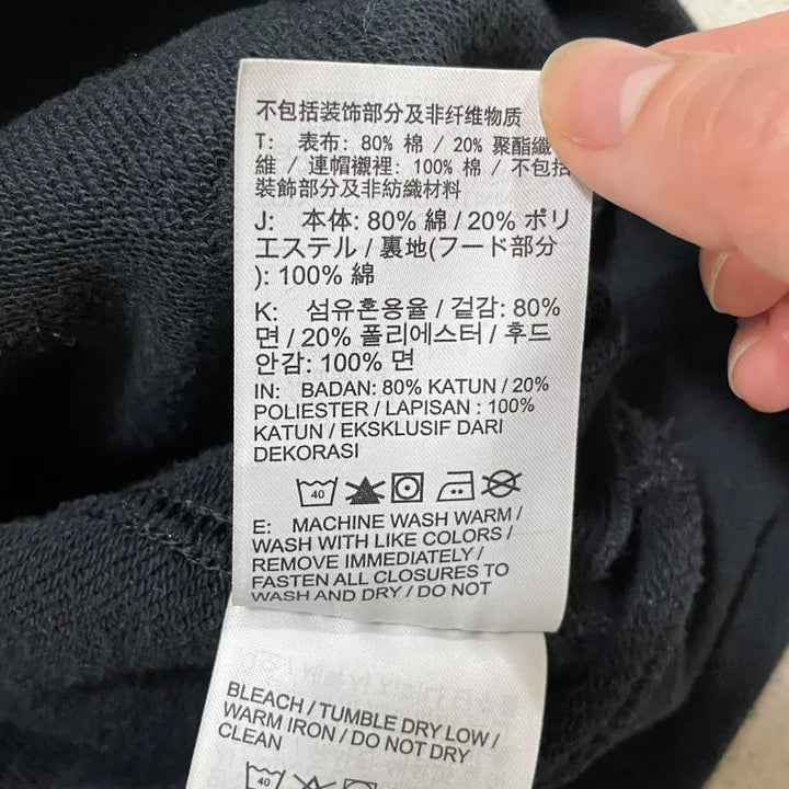 [BUNJANG] M 나이키 클럽 플리스 풀집 후드집업 0421-1 / M 나이키 클럽 플리스 풀집 후드집업 0421-1