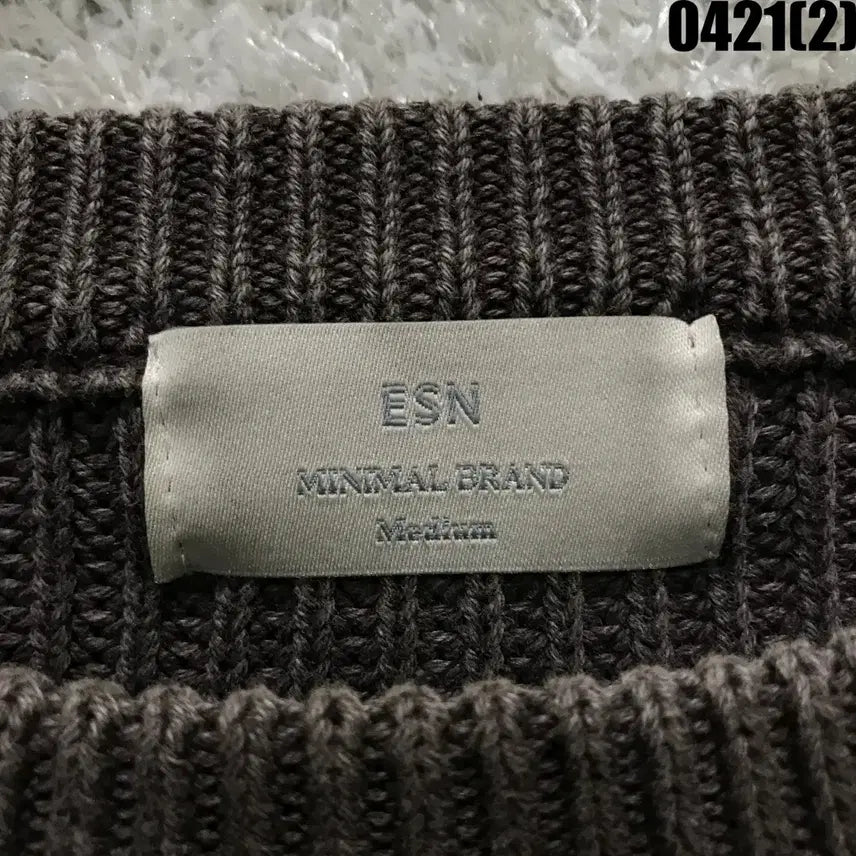 [BUNJANG] ESN Brown Knit Sweater L / ESN 브라운 니트 스웨터 L