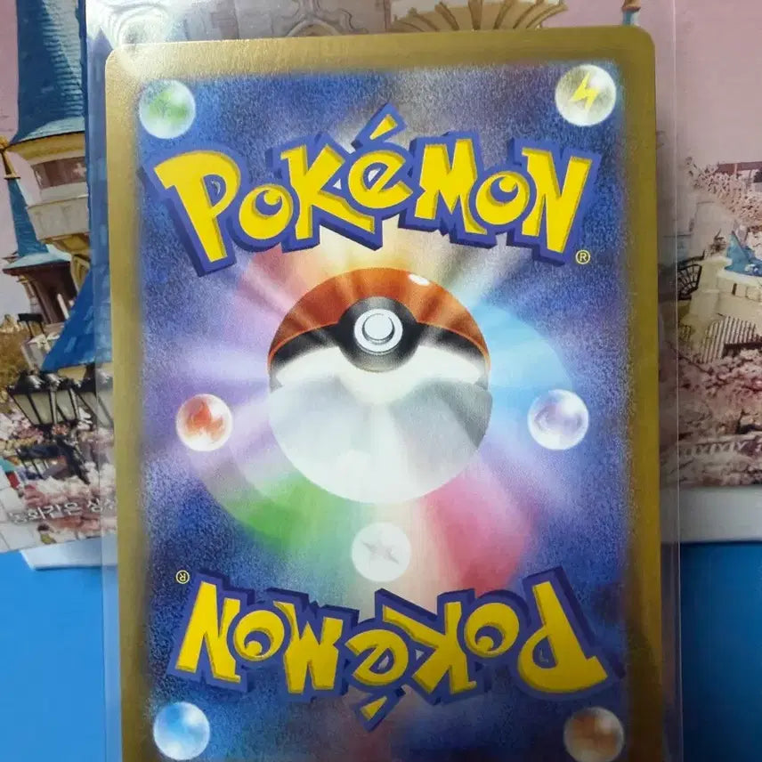 [BUNJANG] Pokemon Mir City SR Card / 일판 포켓몬카드 미르시티 SR