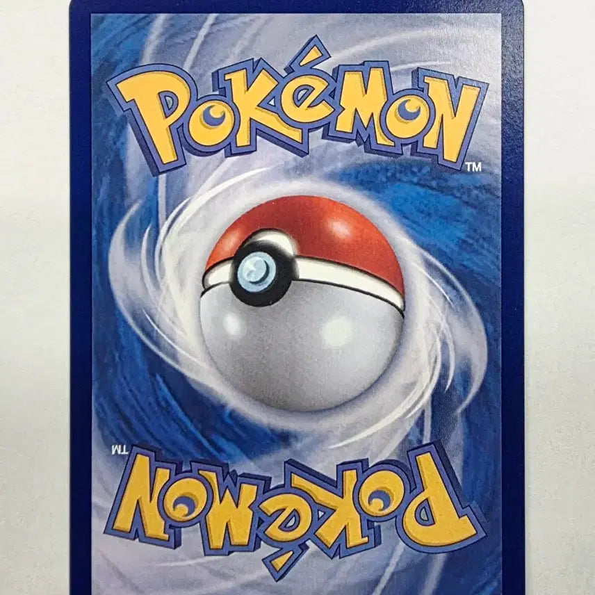 [BUNJANG] Pokemon Eevee AR Card / [포켓몬카드]이브이AR 100덱40  755/742 S급 카드 판매합니다