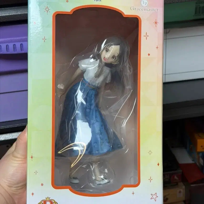 [BUNJANG] Academy Idolmaster B Prize Part 4 Ichiban Kuji Unsealed / 학원아이돌마스터 B상  파트4 이치방쿠지 미개봉