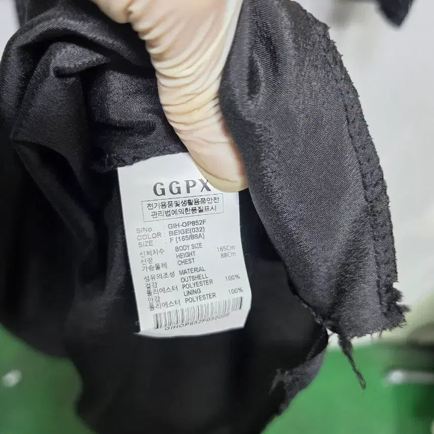 [SOLD OUT] GGPX 레이스 랩 롱 원피스
