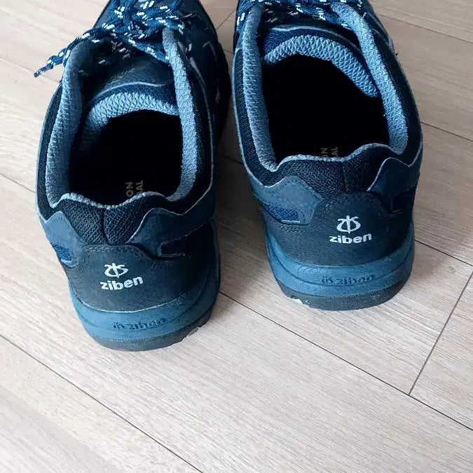[SOLD OUT] 지벤안전화 285