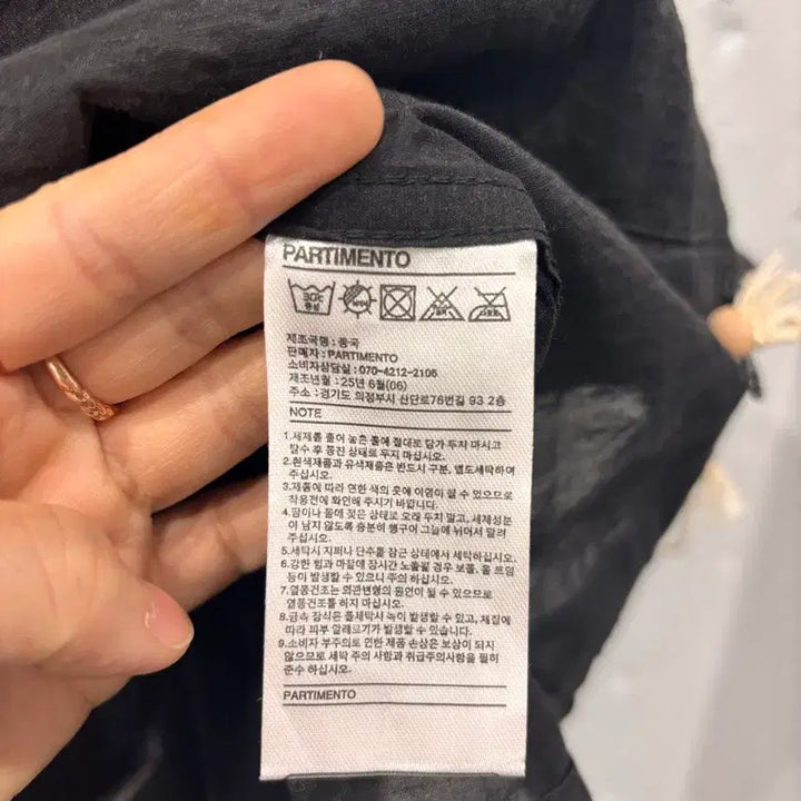 [BUNJANG] Partimento Shearling Jacket / 파르티멘토 시어링 자켓