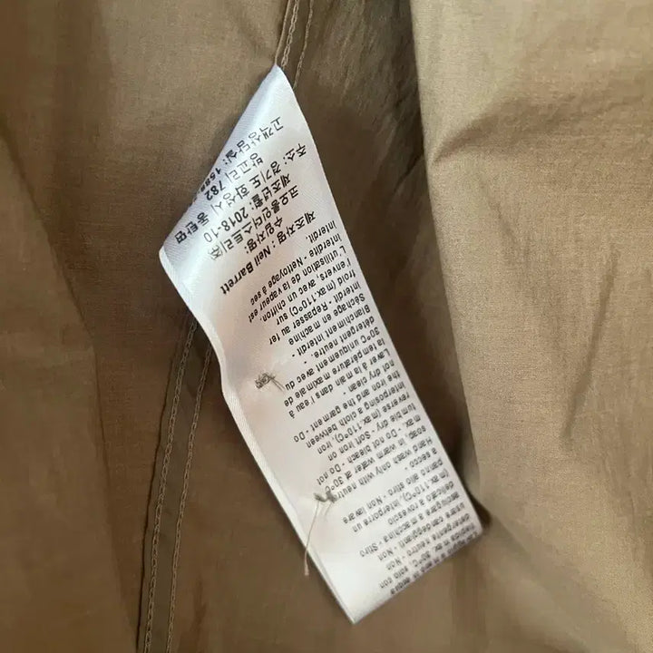[BUNJANG] Neil Barrett Khaki Bomber Jacket / 닐바렛 카키색 봄버 자켓