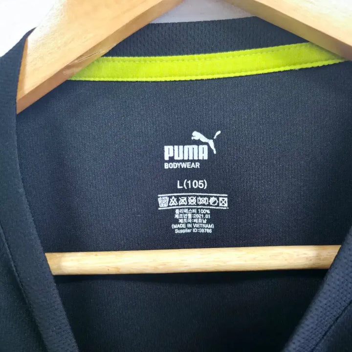 [BUNJANG] Puma Black Short Sleeve T-shirt Logo Point L / 푸마 블랙 반팔 티셔츠 로고 포인트 L