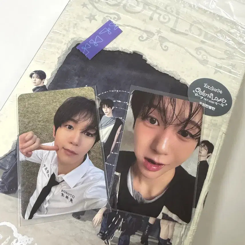 [SOLD OUT] (앨범포함)엔시티 위시 오드투러브 패키지 안테로스 료 세트