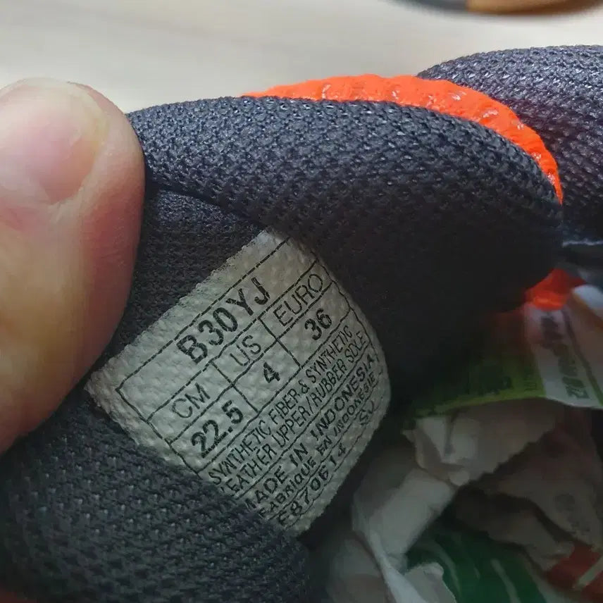 [BUNJANG] Asics Rotelybre Athletic Training Shoes 225 / 아식스 로테리브레 체대입시화 225