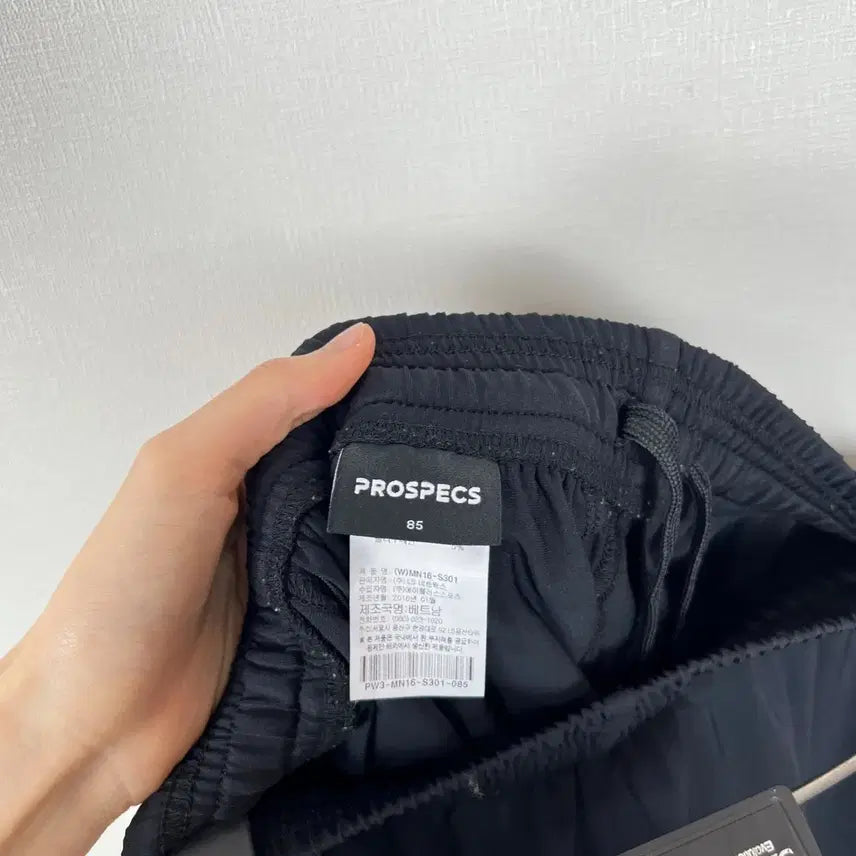 [BUNJANG] Prospecs Summer Black Training Pants (Men&