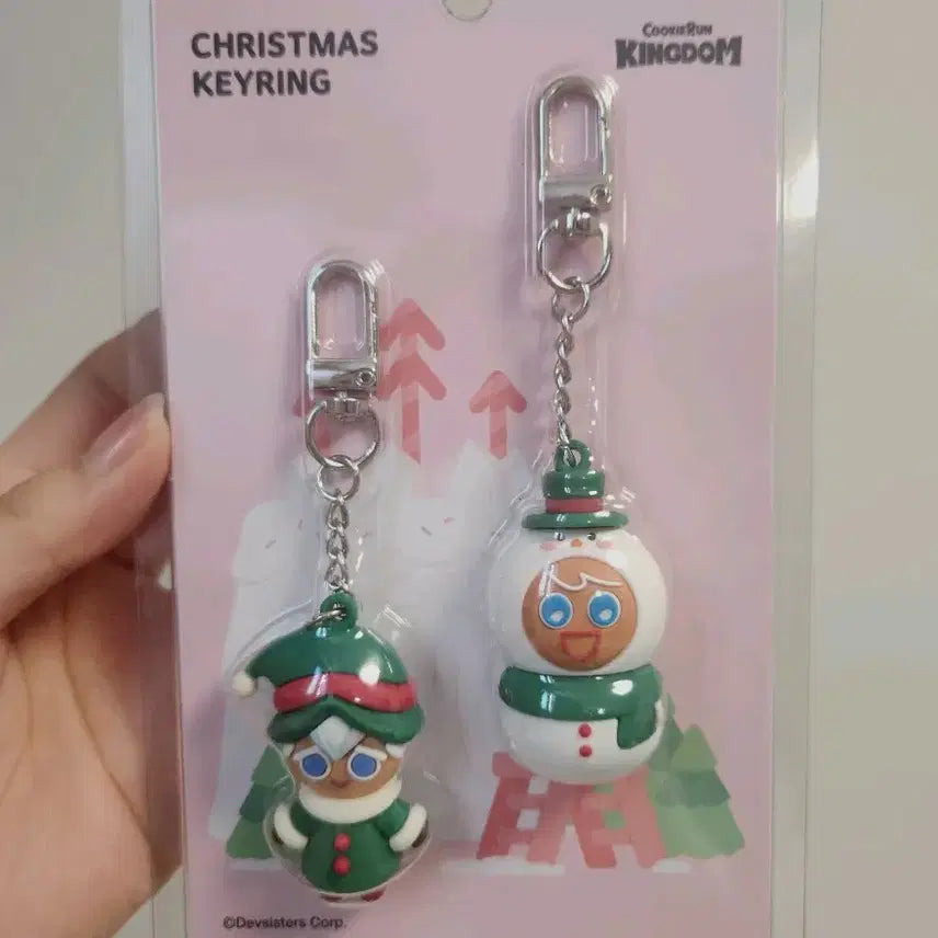 [SOLD OUT] 쿠키런 쉐도우밀크 인형&amp; 젤리베어 &amp;키링