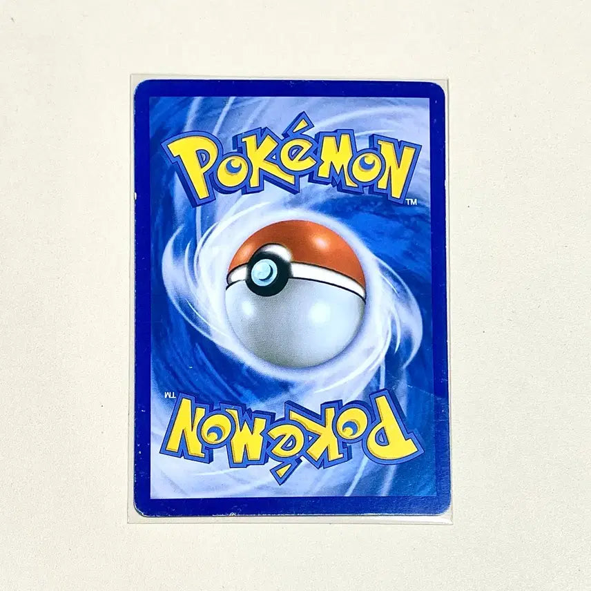 [BUNJANG] Pokemon Ancient Card - Arcanine BREAK / (포켓몬카드) 고대카드 아쿠스타 BREAK