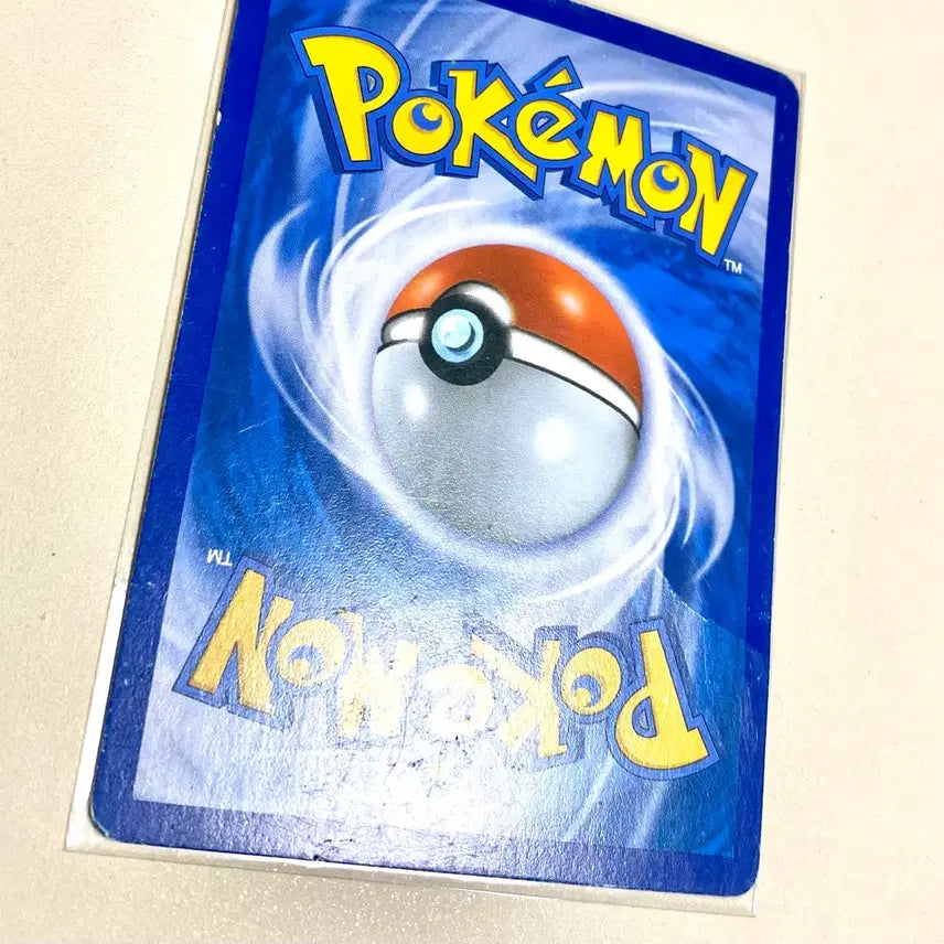 [BUNJANG] Pokemon Ancient Card - Arcanine BREAK / (포켓몬카드) 고대카드 아쿠스타 BREAK