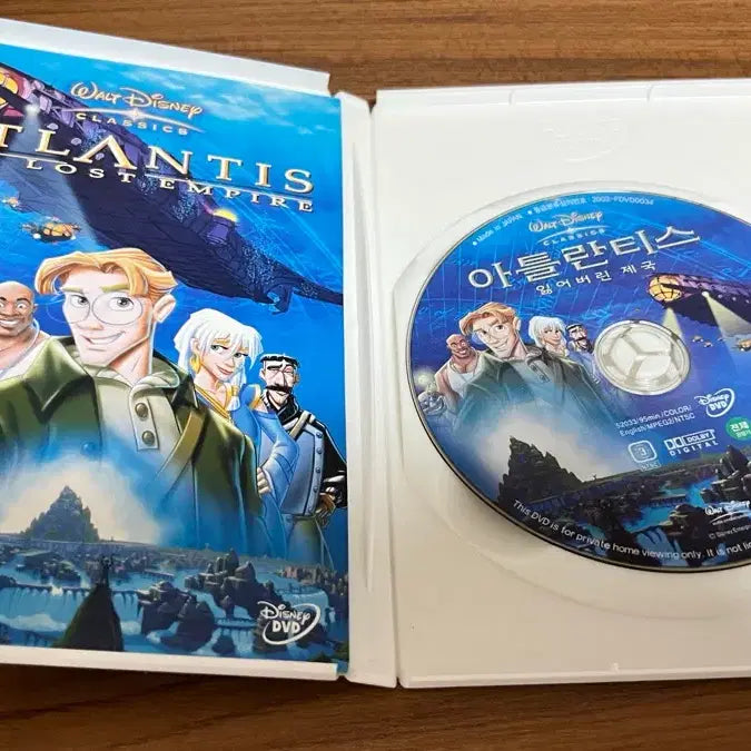 [BUNJANG] Disney Atlantis: The Lost Empire DVD / 디즈니 아틀란티스-일어버린 제국- DVD