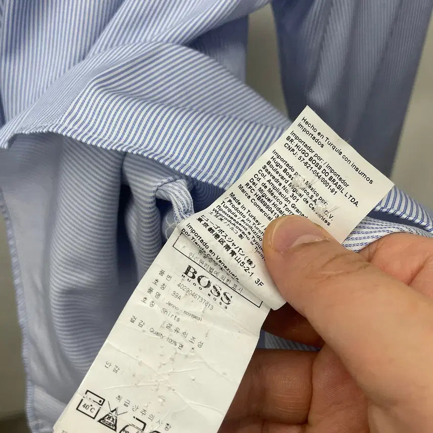 [BUNJANG] Hugo Boss Shirt / 100)휴고보스 셔츠
