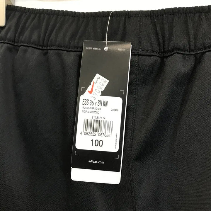 [SOLD OUT] 아디다스 에센셜 트레이닝반바지 새상품 [31-32]
