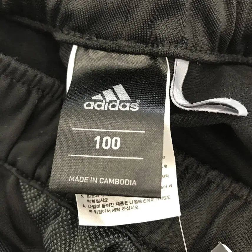 [SOLD OUT] 아디다스 에센셜 트레이닝반바지 새상품 [31-32]