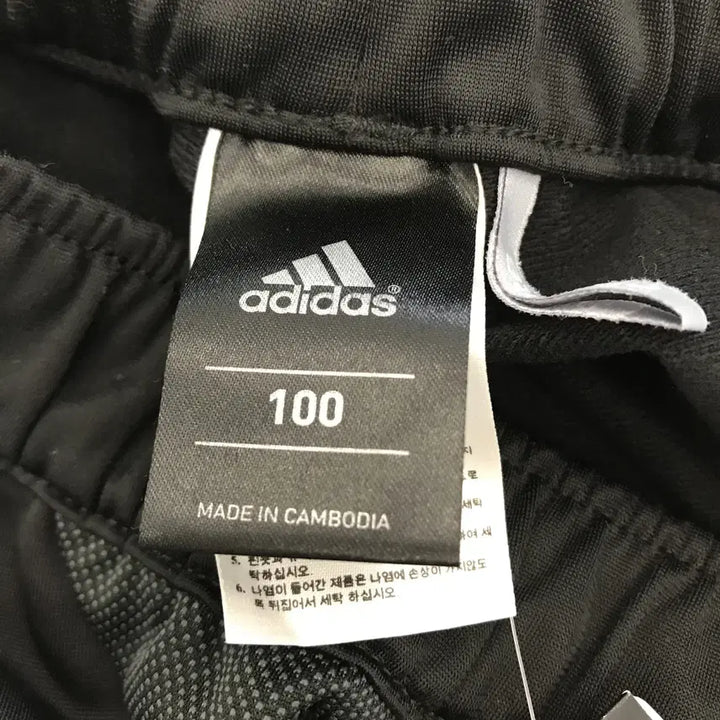 [SOLD OUT] 아디다스 에센셜 트레이닝반바지 새상품 [31-32]