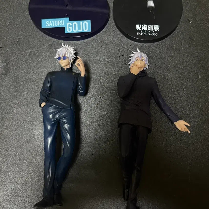 [BUNJANG] Jujutsu Kaisen Gojo Satoru Figure Bundle / 주술회전 이치방쿠지 고죠 사토루 피규어 일괄