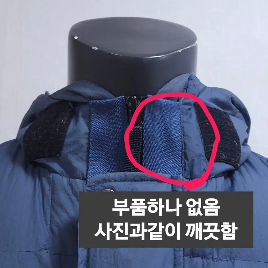 [SOLD OUT] CP 씨피컴퍼니 고글 후드 패딩 조끼 네이비