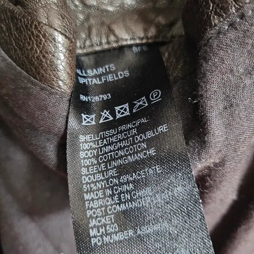 [BUNJANG] 올세인츠 allsaints 브라운 가죽 자켓 xl / 올세인츠 allsaints 브라운 가죽 자켓 xl