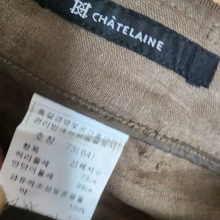 [BUNJANG] Chatelaine Women&