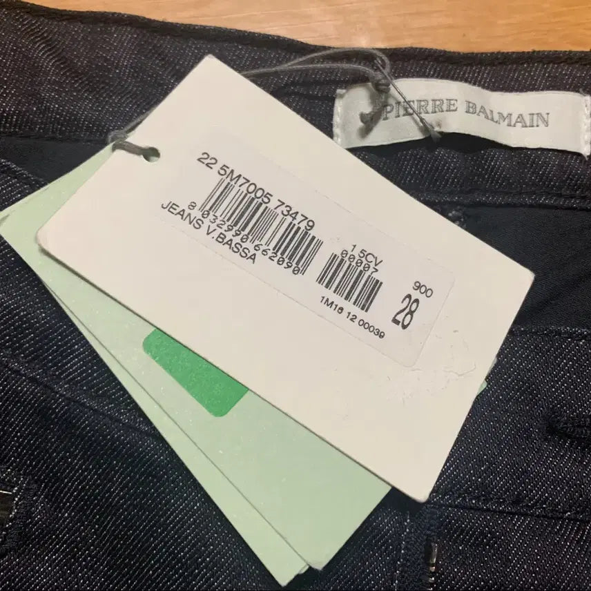 [BUNJANG] Balmain Denim Biker Jeans (Size 28) / BALMAIN 피에르 발망 by 발망 데님 바이커 데님팬츠(28 사이즈)