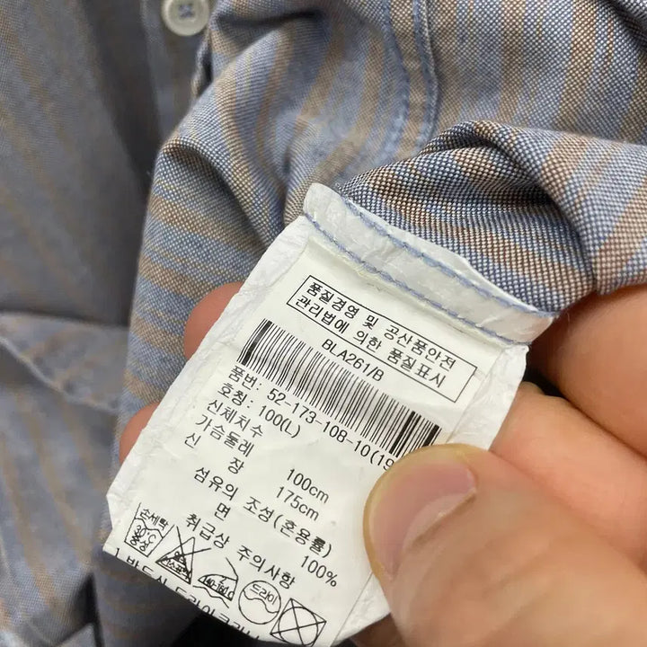 [BUNJANG] BOB Shirt / 100)BOB 셔츠