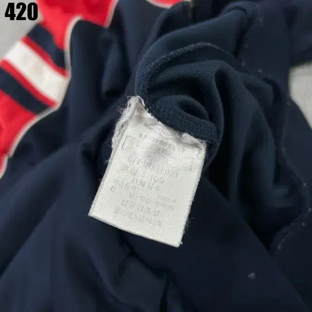 [BUNJANG] Umbro Navy/Red Track Suit Jacket / 엄브로 네이비/레드 트랙 슈트 세트(자켓)