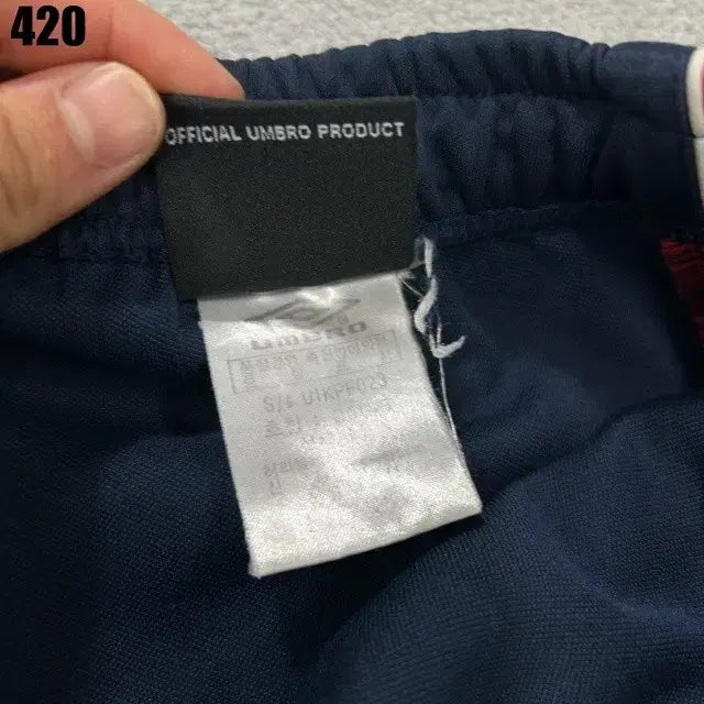[BUNJANG] Umbro Navy/Red Track Suit Jacket / 엄브로 네이비/레드 트랙 슈트 세트(자켓)