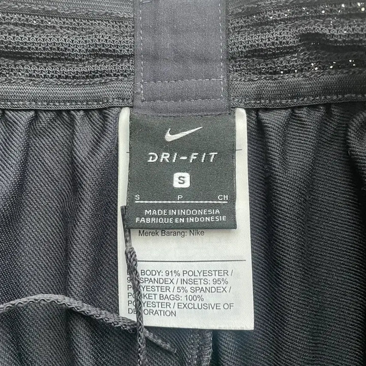 [BUNJANG] Nike PSG Track Pants / 나이키 psg 파리생제르맹 트랙 팬츠