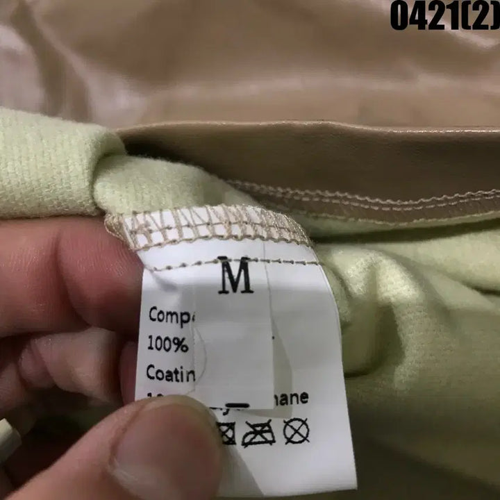 [BUNJANG] V-Neck Leather Mini Dress Camel M / 브이넥 레더 미니 원피스 카멜 m
