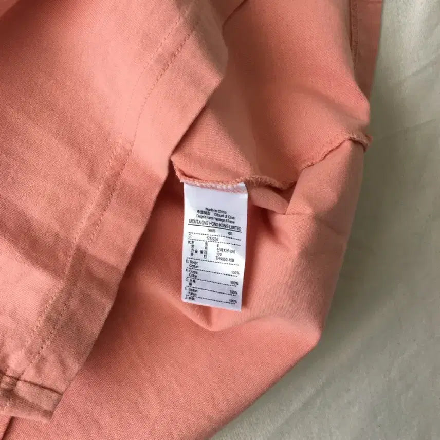 [SOLD OUT] 라코스테 반팔티