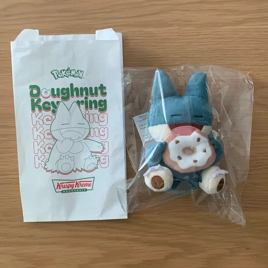 [SOLD OUT] [BUNJANG] Krispy Kreme x Pokemon Munchlax Keyring / [새상품] 크리스피도넛 콜라보 먹고자 키링
