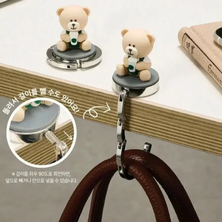 [SOLD OUT] 스타벅스 가방걸이