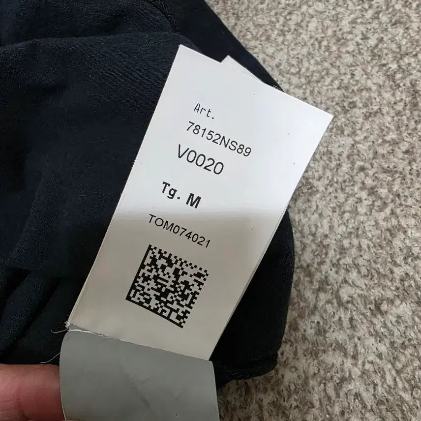 [SOLD OUT] (무료배송)스톤아일랜드 그래픽 로고 프린팅 티셔츠
