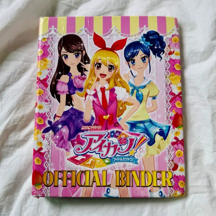 [SOLD OUT] 아이카츠 아이엠스타 공식 오피셜바인더 판매 스쿨룩바인더 이치고 아오이 란