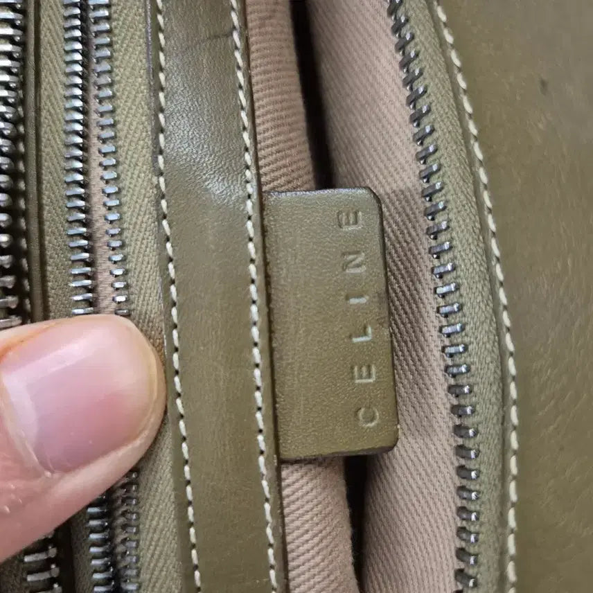 [BUNJANG] Celine Macadam Tote Bag Beige/Brown / 셀린느 마카담 토트백 베이지/브라운