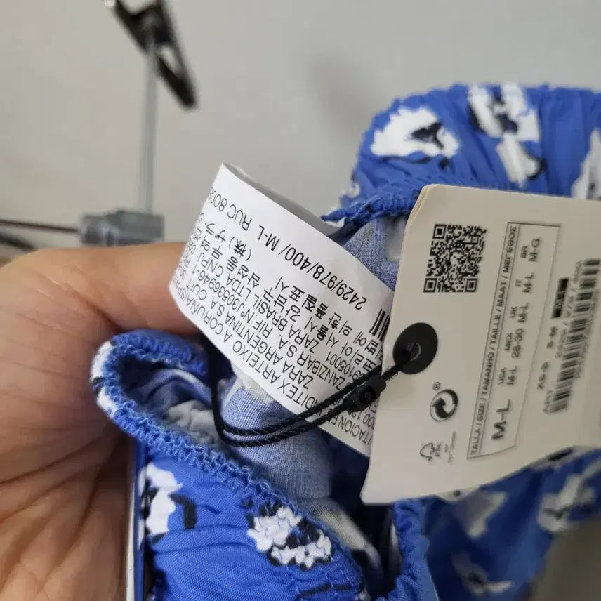 [SOLD OUT] 새상품 자라 롱 스커트 66-77