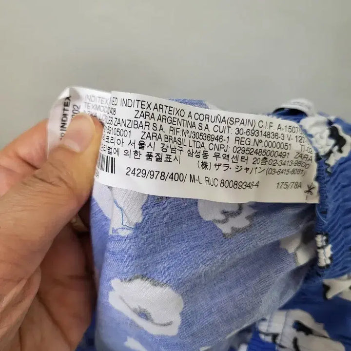 [SOLD OUT] 새상품 자라 롱 스커트 66-77