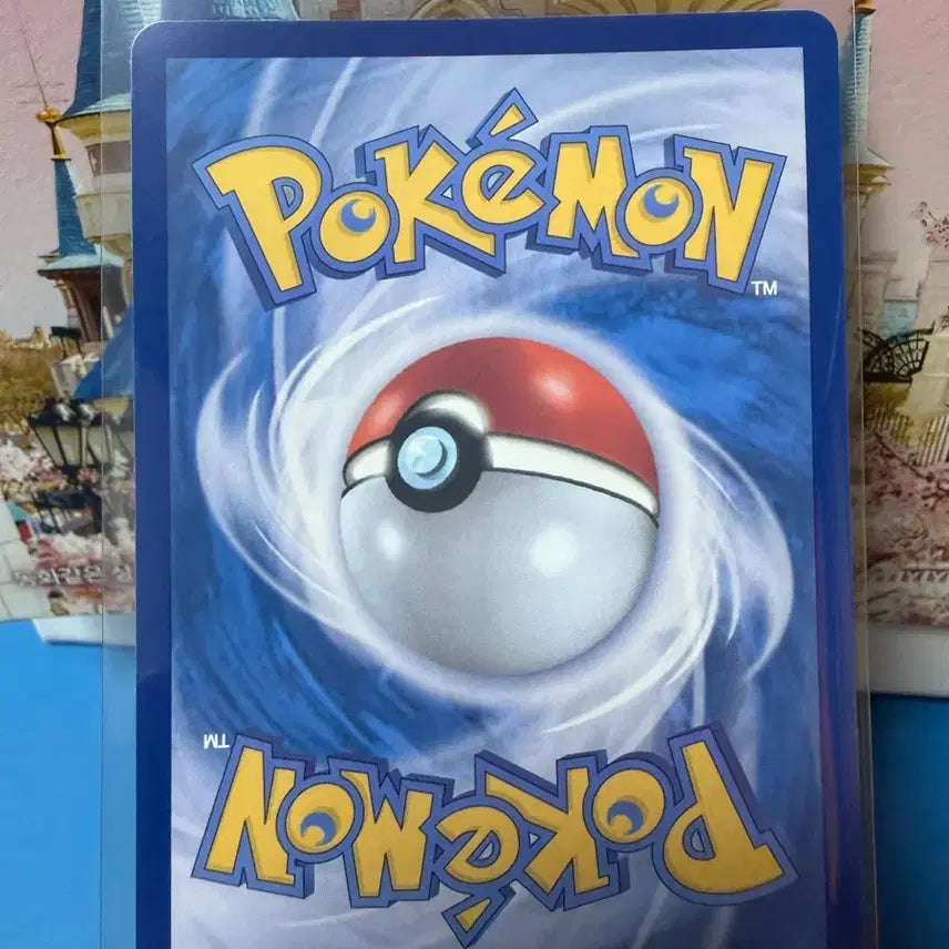 [BUNJANG] Pokemon Brimu-Um V RR Card / 포켓몬카드 브리무음V RR