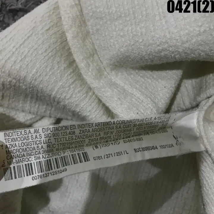 [BUNJANG] ZARA White Short Sleeve T-shirt L / 자라 화이트 반팔 티셔츠 L