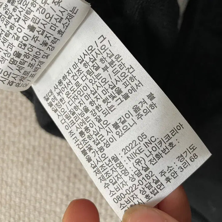 [BUNJANG] Nike Women&