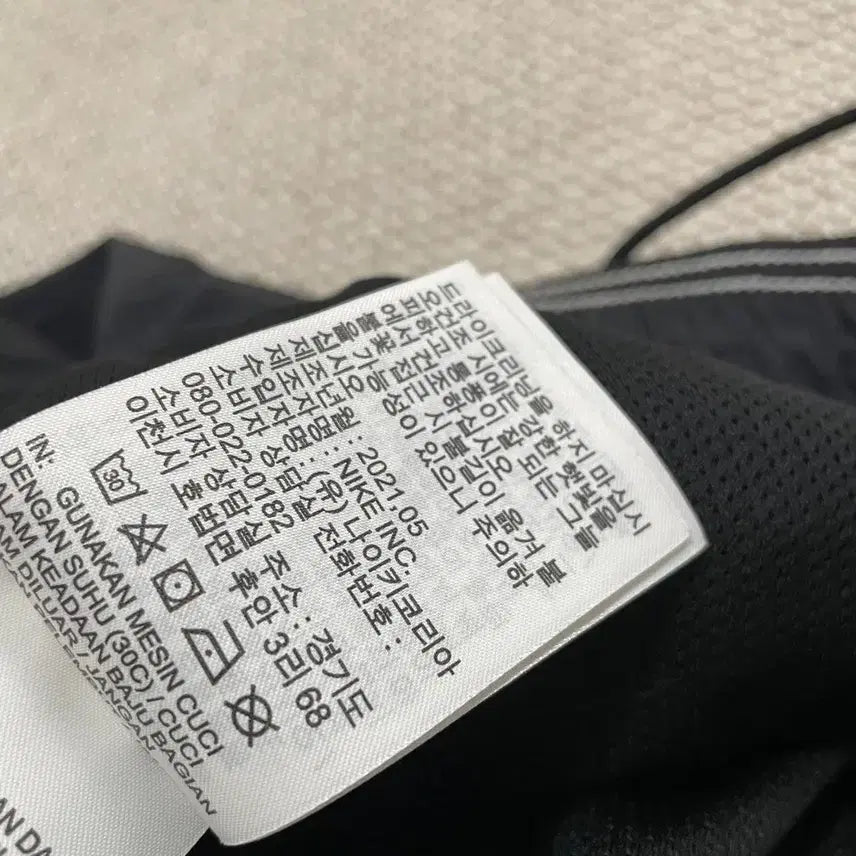 [BUNJANG] Nike Heritage Woven Training Pants - S Size / S 나이키 우븐 헤리티지 트레이닝복 바지 B.6031