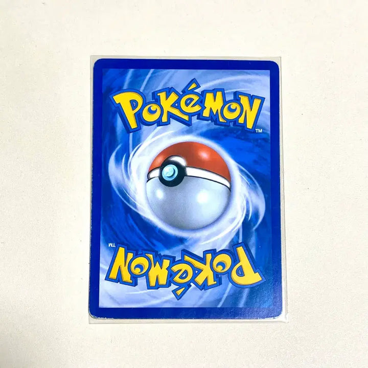 [BUNJANG] Pokemon Lunala GX Trainer Box Promo Card / (포켓몬카드) 루나아라 Gx 트레이너박스 프로모