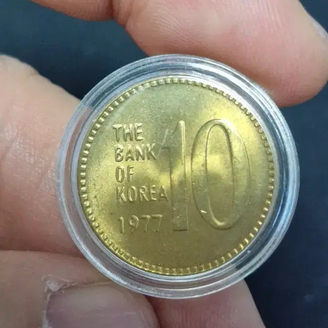[BUNJANG] 1977 Korean 10 Won Coin / 1977년 10원 미사용 동전